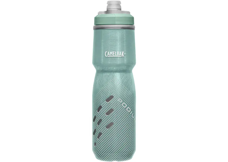Camelbak podium chill 610ml hotsell