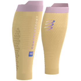 Opaski kompresyjne na łydki COMPRESSPORT R2 3.0