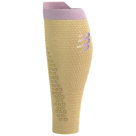 Opaski kompresyjne na łydki COMPRESSPORT R2 3.0