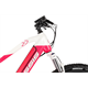 Rower elektryczny damski CRUSSIS e-Guera 7.8-M