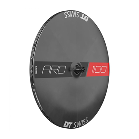 Koło tylne DT SWISS ARC 1100