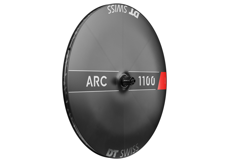 Dysk tylny DT SWISS ARC 1100 Dicut