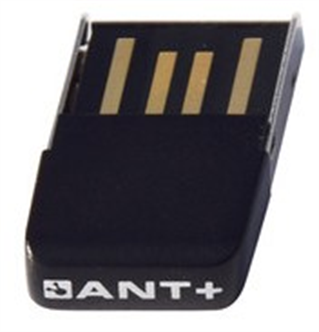 Nadajnik USB ANT+ ELITE Dongle | CentrumRowerowe.pl