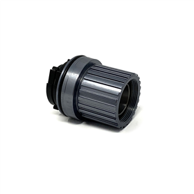 Bębenek do trenażerów ELITE Shimano Microspline