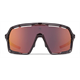 Okulary rowerowe ENDURA Pro SL