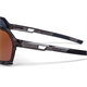 Okulary rowerowe ENDURA Pro SL