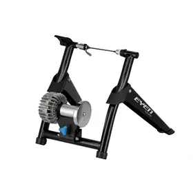 Trenażer ELITE Qubo Digital Smart B+ | CentrumRowerowe.pl