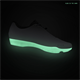 Buty gravelowe FIZIK Beat