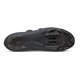 Buty MTB FIZIK Infinito X1
