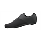 Buty szosowe FIZIK Lyra