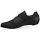 Buty szosowe FIZIK Tempo R4 Overcurve Wide