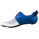 Buty triathlonowe FIZIK Transiro Hydra