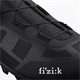 Buty MTB FIZIK Vento Proxy