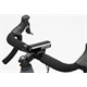 Rower gravel GHOST Asket EQ