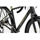 Rower gravel GHOST Asket Essential EQ