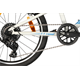 Rower dziecięcy GIANT ARX 20