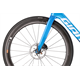 Rower szosowy GIANT Propel Advanced Pro 0