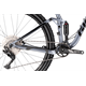 Rower MTB GIANT Stance 2