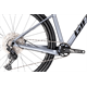 Rower MTB GIANT XTC SLR 2