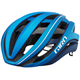 Kask rowerowy GIRO Aether Spherical MIPS