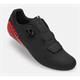 Buty szosowe GIRO Cadet