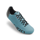 Buty szosowe GIRO Empire ACC Reflective