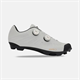 Buty MTB GIRO Gritter