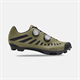 Buty MTB GIRO Gritter