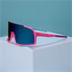 Okulary rowerowe GOODR The Astro Gs