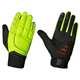 Rękawiczki długie GRIPGRAB Hurricane Hi-Vis Windproof Midseason