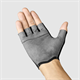 Rękawiczki krótkie GRIPGRAB PACE InsideGrip