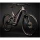 Rower elektryczny HAIBIKE AllMtn 2