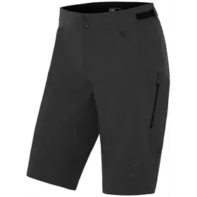 Szorty rowerowe HIRU Advanced