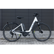 Rower elektryczny HUSQVARNA Grand City Y1