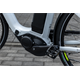 Rower elektryczny HUSQVARNA Grand City Y1