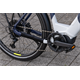 Rower elektryczny HUSQVARNA Pather 1