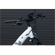 Rower elektryczny HUSQVARNA Pather 2
