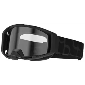 Gogle rowerowe IXS Trigger