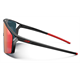 Okulary rowerowe JULBO Edge