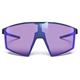 Okulary rowerowe JULBO Edge