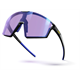 Okulary rowerowe JULBO Edge