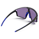 Okulary rowerowe JULBO Edge