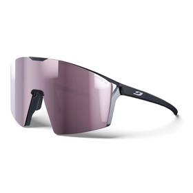 Okulary rowerowe JULBO Edge