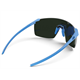 Okulary rowerowe JULBO Faster L