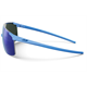 Okulary rowerowe JULBO Faster M