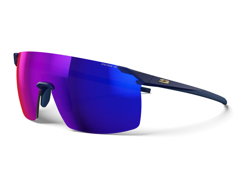 Okulary rowerowe JULBO Faster M