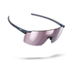 Okulary rowerowe JULBO Faster M