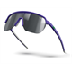Okulary rowerowe JULBO Frequency