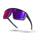 Okulary rowerowe JULBO Fury
