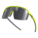 Okulary rowerowe JULBO Intensity